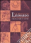 non specificato