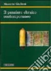 Uglione Renato