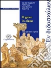 Stupazzini Luciano, Giancarli Luca, Rosa Pietro