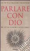 non specificato