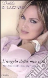 Di Lazzaro Dalila