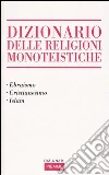 non specificato