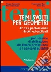 non specificato
