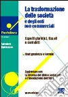 Dammacco Salvatore