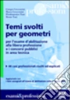 non specificato