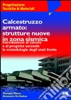 Albano Giuseppe - De Stefano Alessandro