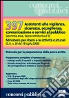 non specificato