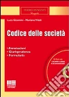 Giannini Luca - Vitali Mariano