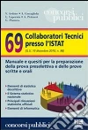 non specificato