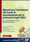 non specificato