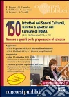 non specificato