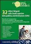 non specificato