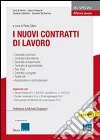 non specificato