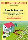 Scuderi Massimo