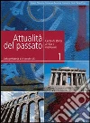 Chiauzza Marco, Senatore Francesco, Storti Francesco