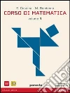 Cassina, Bondonno
