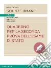 Scanu Patrizia