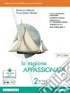 Massaro Domenico; Bertola Maria Cristina