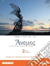 Briguglio Stefano; Martina Piero Andrea; Rossi Rosa; Rossi Luisa