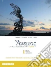 Briguglio Stefano; Martina Piero Andrea; Rossi Rosa; Rossi Luisa