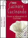 Voci Giuseppe