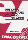 non specificato