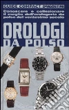 De Vecchi Paolo - Uglietti Alberto