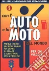 non specificato
