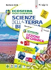 Torri Marinella