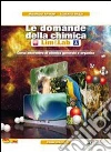 ARTONI - DAZZI