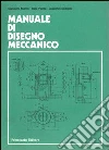 Manf� Giovanni; Pozza Rino; Scarato Giovanni