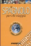 non specificato