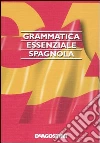 non specificato