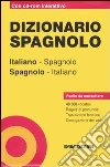 non specificato