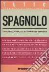 non specificato