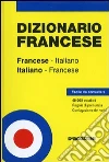 non specificato