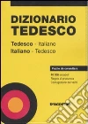 non specificato