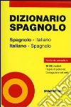 non specificato