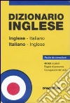 non specificato