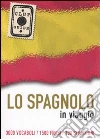 non specificato