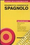 non specificato