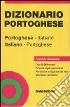 non specificato