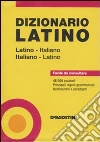 non specificato