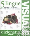 non specificato