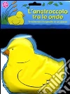 non specificato