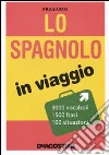 non specificato