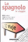 non specificato