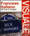 non specificato