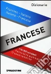 non specificato