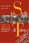 Cambiano Giuseppe, Mori Massimo